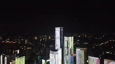 湘江高楼灯光夜景视频的预览图